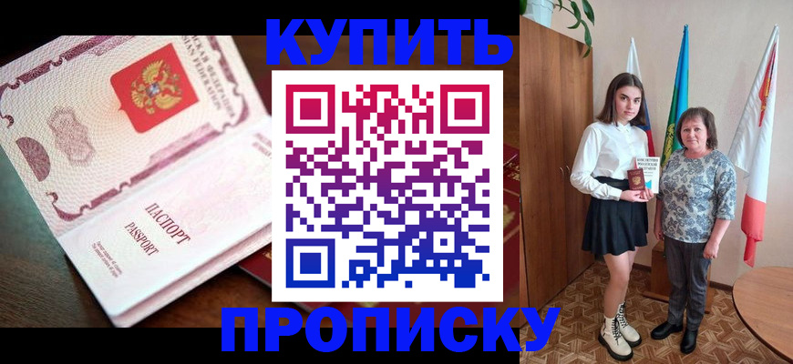 форма 3 в Данилове